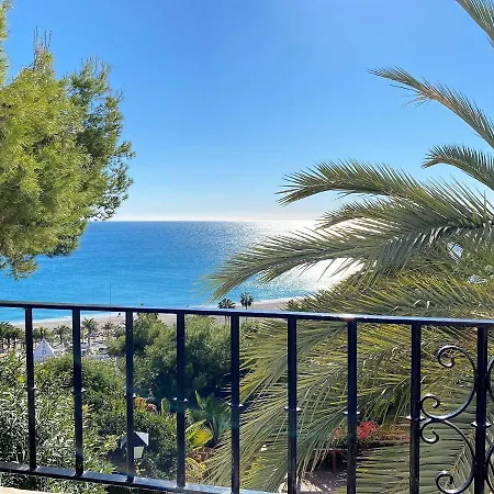 Appartamento Capistrano Playa 206 Casasol